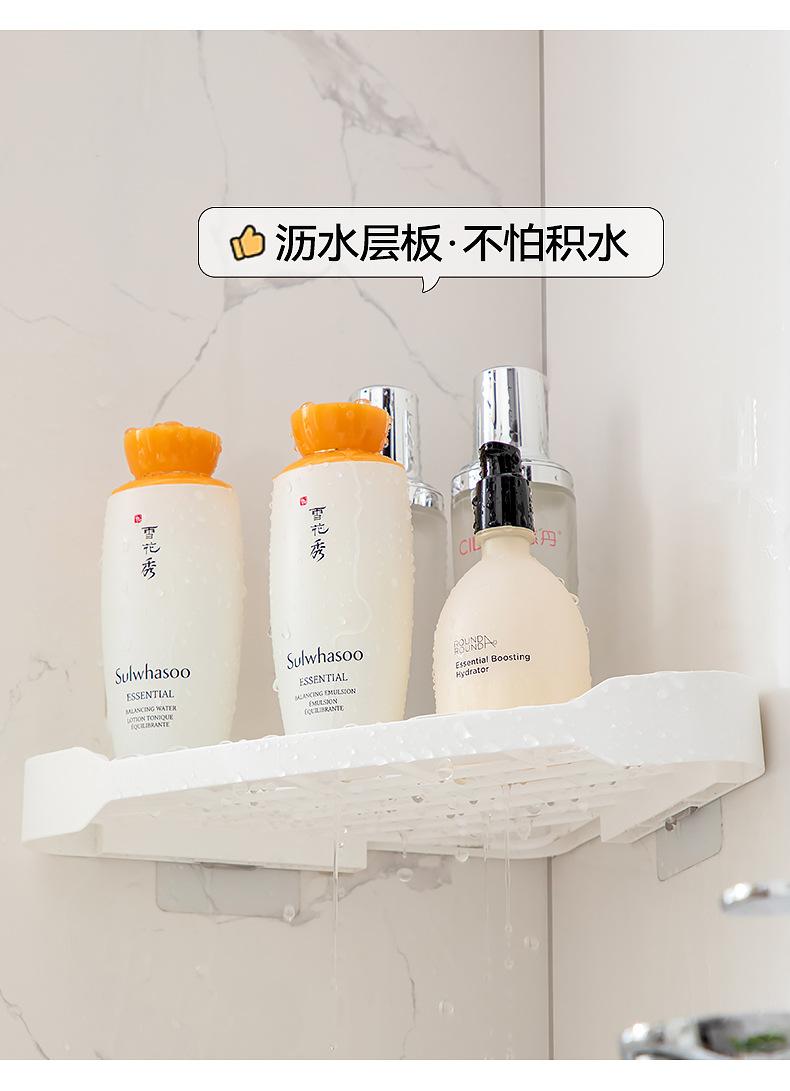 9021--壁挂置物架_08.jpg