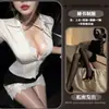 Lencería Sexy Gato Nocturno, Uniforme Sexy de Secretaria con Encaje y Escote Profundo, Falda Bodycon OL, Conjunto qqny para Cita Pura