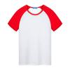 Raglan Manga Redonda Pescoço Modal Manga Curta T-Shirt Personalizado Impresso LOGO Pais Roupas Coletiva Atividade Publicidade Camisa Roupas de Trabalho