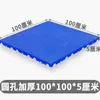 Alfombrilla para Jaula de Perro Tablero para Jaula de Perro Mascota Alfombrilla de Plástico Anti-Atasco Almohadilla para Patas Rejilla de Enfriamiento Encriptada*