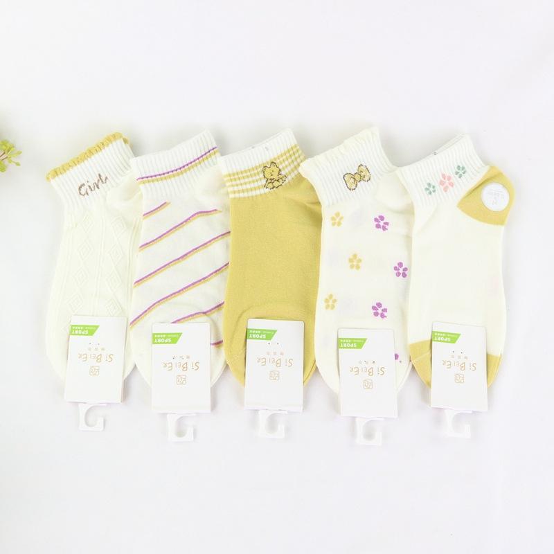 丝贝尔运动女船袜 浅黄.JPG