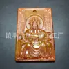Artesanías de Jade Antiguo, Vasijas de Jade Antiguas, Tablillas de Jade Vintage, Huesos Oraculares, Colgantes de Jade Feng Shui de los Cinco Ancianos