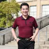 Top de Hielo de Seda para Hombres de Mediana Edad Camiseta de Manga Corta para Papá Verano de Manga Media para Hombres de Mediana Edad Camiseta Básica para Abuelo
