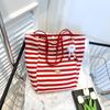 Bolsa Tote Reversível Listrada Verão 2026 Novo Estilo Coreano de Nicho Grande Capacidade Estilo Preguiçoso Bolsa de Compras Casual
