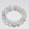 Pulseira de Cristal Branco Natural de Alta Qualidade Dream Walk in Snow para Mulheres, Pulseira de Moda Versátil Floco de Neve Fantasma Atacado