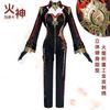 North Water Trade Mavica cos Servicio Original God Nata Vulcan Mavica cosplay Original God Mavuika Conjunto Completo