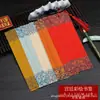 Marcador en blanco cultural y creativo, marcador de papel de estilo chino clásico con borla, bricolaje, papel Xuan, escritura a mano, caligrafía, pintura china especial