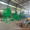 Liaoning breeding feed pellet machine linha de produção de pellets de ração para bovinos, ovinos e suínos pelotizador de ração para peixes e camarões