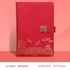 Set de Regalo de Caja con Cuaderno Estilo Chino Personalizable con Impresión de Logo, Regalos Corporativos de Alto Valor, Souvenirs y Recuerdos