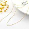 Cor Ouro 14K Preservada Cor Cobre Corrente Brilhante Feita à Mão Semi-Acabada Corrente para Pulseira Colar Material Corrente Rabo