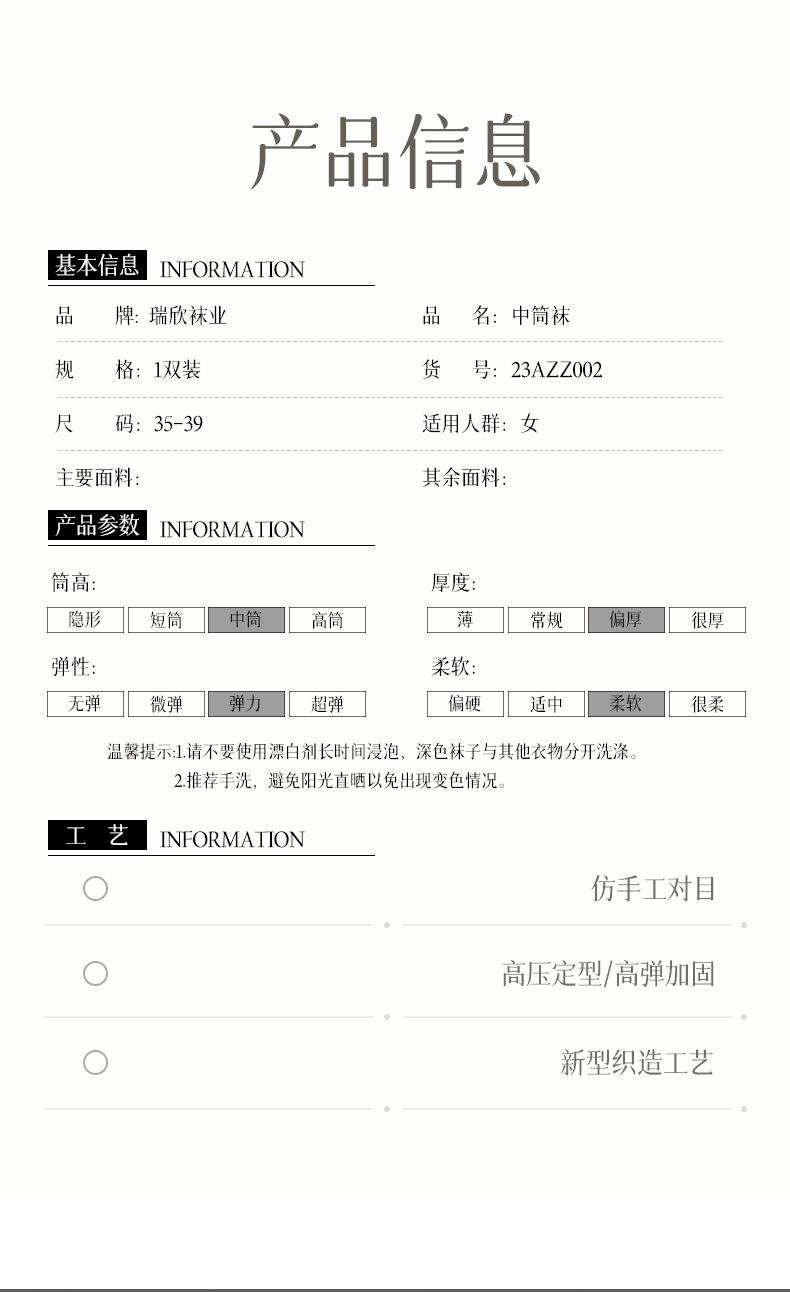 详情_03.jpg