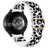 22mm Adequado para Relógio Huawei Gt3 Garmin Elástico Telescópico Fivela de Nylon 20mm Pulseira Samsung Watch6 7