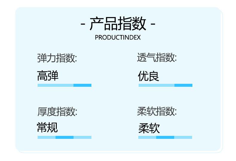 详情1_03.jpg