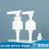 Socket de Cabezal de Bomba de Clip de 24 Dientes, Cabezal de Bomba de Loción, Cabezal de Bomba de Gel de Presión, Fabricante de Bombas de Plástico PP, En Stock