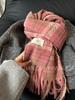 Bufanda a cuadros para mujer estilo coreano cálida nueva rosa seco otoño e invierno blanca suave con flecos chal bufanda