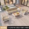 Sofá para área externa, pátio de lazer, jardim, área de lazer ao ar livre, designer de exterior, villa, sofá de aço inoxidável, mesa de centro
