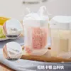 Botella Dosificadora de Condimentos con Doble Tapa para Cocina, Botella de Condimentos Visible, Caja Sellada a Prueba de Humedad para Condimentos, Frasco de Almacenamiento de Especias para Cocina con Tapa