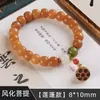 Suministro Exclusivo Transfronterizo de Pulseras de Cuentas de Raíz de Bodhi para Hombres, Pulseras de Mano con Símbolos de Buena Suerte, Populares Pulseras de Bodhi Naranja para Mujeres, Artículo Popular en Transmisión en Vivo