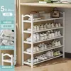 Moderno Sencillo Económico Hogar Dormitorio Entrada Almacenamiento Sencillo Artefacto Ahorro de Espacio No Ocupa Espacio en el Piso Zapatero Estante de Almacenamiento