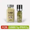 Pimienta Blanca de Hainán Auténtica en Polvo, Condimento Puro para Uso Doméstico y Comercial, Recién Molida, Producto Genuino de la Tienda Oficial Insignia de Donglai