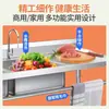 Fregadero de Acero Inoxidable 304 para Cocina, para Uso en Restaurante y Hogar, con Base, Adecuado para Lavar Verduras y Platos