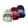 Suéter de malha respirável casual versátil de outono, com gola meio zíper, estilo retrô americano, para homens