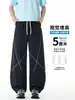 NASA SOBRE Pantalones de paracaidista de secado rápido estilo americano color-blocking para hombre, pantalones deportivos casuales holgados de seda helada para verano