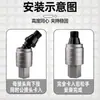 Conector Rápido de Pedrería Hebilla Inversa Accesorios Adaptador de Liberación Rápida Especial para Taladro Desmontaje Rápido Anti-Bloqueo Broca de Liberación Rápida