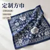 Pañuelo para evento personalizado material promocional impresión a color admite imágenes y muestras personalizadas fábrica de origen entrega rápida producción