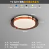 Luz Principal de Sala de Estar Luz de Techo de Nube de Personalidad Creativa Lámpara Estilo Crema Lámpara Moderna Simple y Atmosférica para Dormitorio Estudio