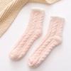 Terciopelo Engrosado Terciopelo Coral Sin Pelusa Calcetines de Media Caña para Mujer Calcetines de Casa de Felpa para Piso Calcetines Cálidos para Dormir y Confinamiento