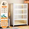 Estante de Livros com Porta de Vidro de Aço para Casa à Prova de Poeira Estante para Livros Infantis Gabinete de Exibição de Figuras de Espaço com Luz Gabinete Ita Gabinete de Lata