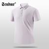 Polo de Moda de Verano para Hombre de Lujo Ligero Sensación Hielo Secado Rápido Transpirable Alta Elasticidad Casual Solapa Manga Corta Camiseta para Hombre