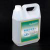 Aceite especial para máquina de coser eléctrica GB 5 kg ropa de alta calidad aceite de coche barril plano aguja de coche lubricación de coche aceite blanco 2,5 kg