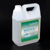 Aceite Especial para Máquinas de Coser Eléctricas, Estándar Nacional 2.5kg Aceite de Alta Calidad para Máquinas de Coser, Empacado en Barril Lubricación de Aguja para Máquinas de Coser de Mesa, Bailede Zhujia
