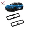 Adequado para 24-26 Acura ZDX braço modificado ventilação de ar condicionado traseira moldura decorativa especial acessórios de carro