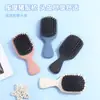 Peine de Masaje Capilar con Grasa Equilibrante de Cerdas Transfronterizo Peine con Bolsa de Aire Peine Cojín Capilar Esponjoso Portátil para Mujeres