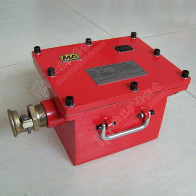 矿用本安型通用分站 (5).jpg