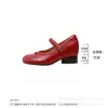 Zapatos Mary Jane retro que aumentan la altura 7 cm con una sola correa y separación en los dedos, estilo nuevo, tacón grueso, versátiles, elegantes, zapatos de boca poco profunda tipo pezuña de cerdo