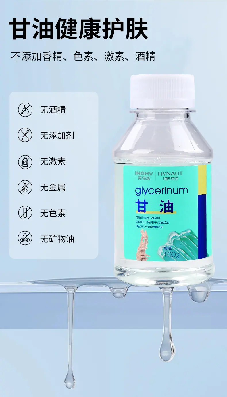 详情页_04.jpg