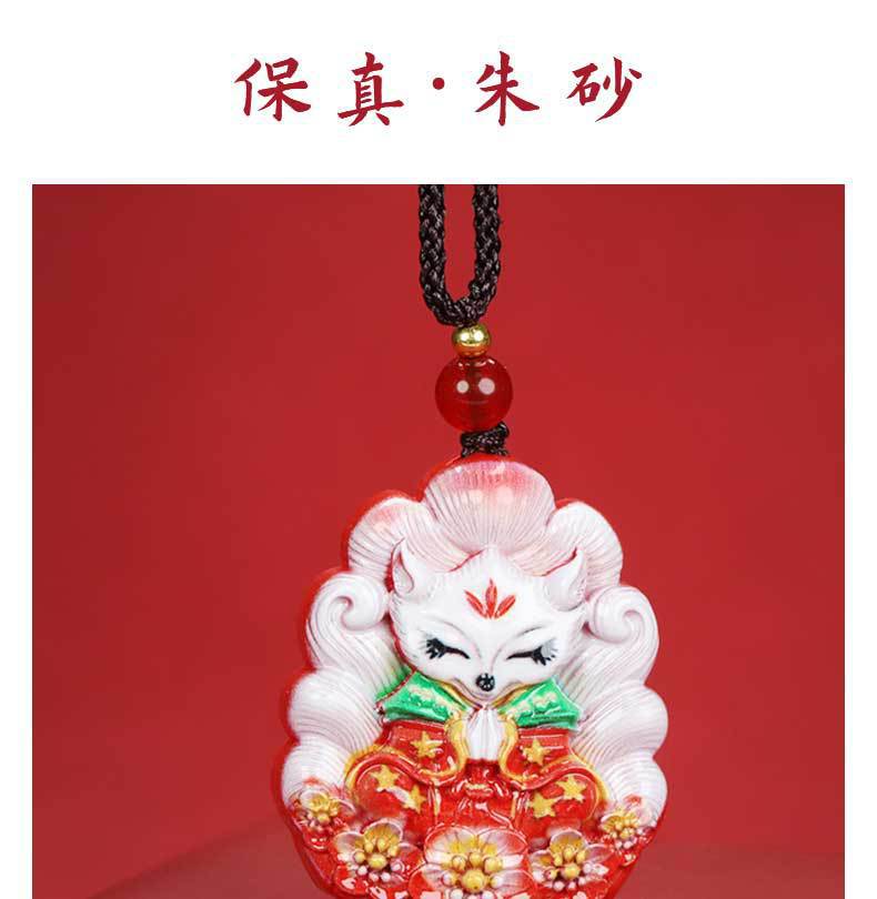 一键上货_20241015084247