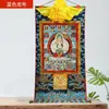 Pigmento Mineral "Guanyin de las Mil Manos" Thangka Interior Hogar "Bodhisattva Guanyin de las Mil Manos y Mil Ojos" Pintura Colgante Decorativa