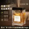 Difusor de Aroma de Grande Capacidade para Aromaterapia sem Fogo Pulverização Automática Inteligente para Casa Interior Fragrância de Óleo Essencial Hotel Incenso Atacado