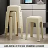 Cadeiras de Plástico Bancos Empilháveis Bancos Quadrados Macios para Adultos Bancos de Lazer Mesas e Cadeiras de Sala de Jantar Bancos para Restaurantes Atacado