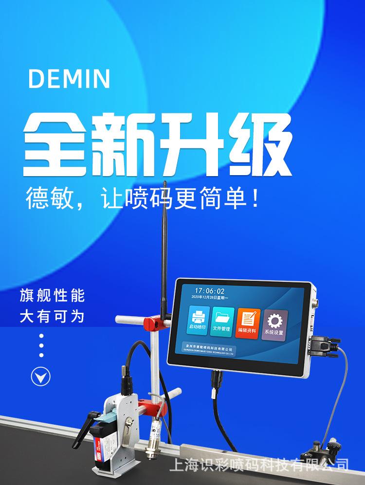 S100详情页_01.jpg