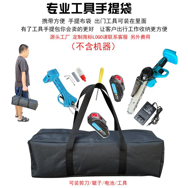 链接PSD_02-.jpg