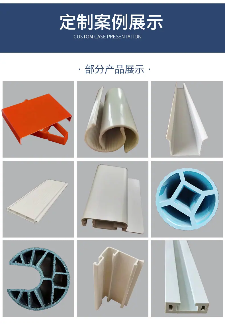 产品详情_06
