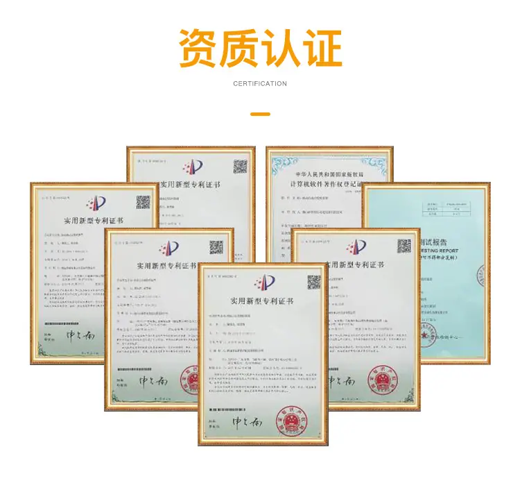 2021硅胶全自动高速点胶机-恢复的_20