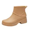 Botas de Lluvia de Caña Baja para Mujer, Botas de Lluvia para Trabajo en Cocina, Zapatos Impermeables Antideslizantes para Exteriores, Zapatos de Goma para Adultos con Puntera Redonda