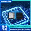 Zhirong Sw6301D Fuente de Alimentación Móvil Soc Step-Up/Down Carga y Descarga IC Puerto C Único Chip de Carga Rápida PD/QC